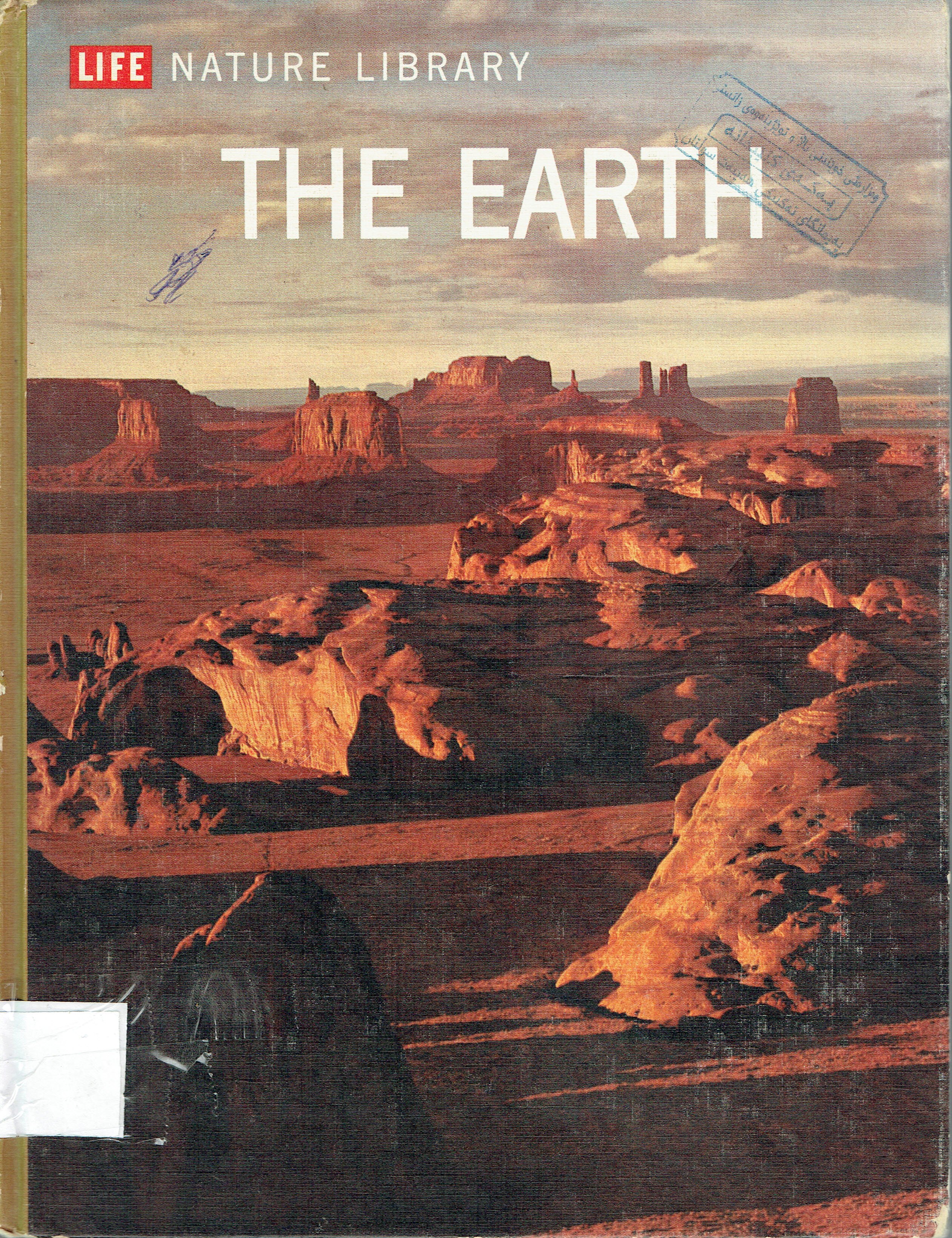 THE EARTH