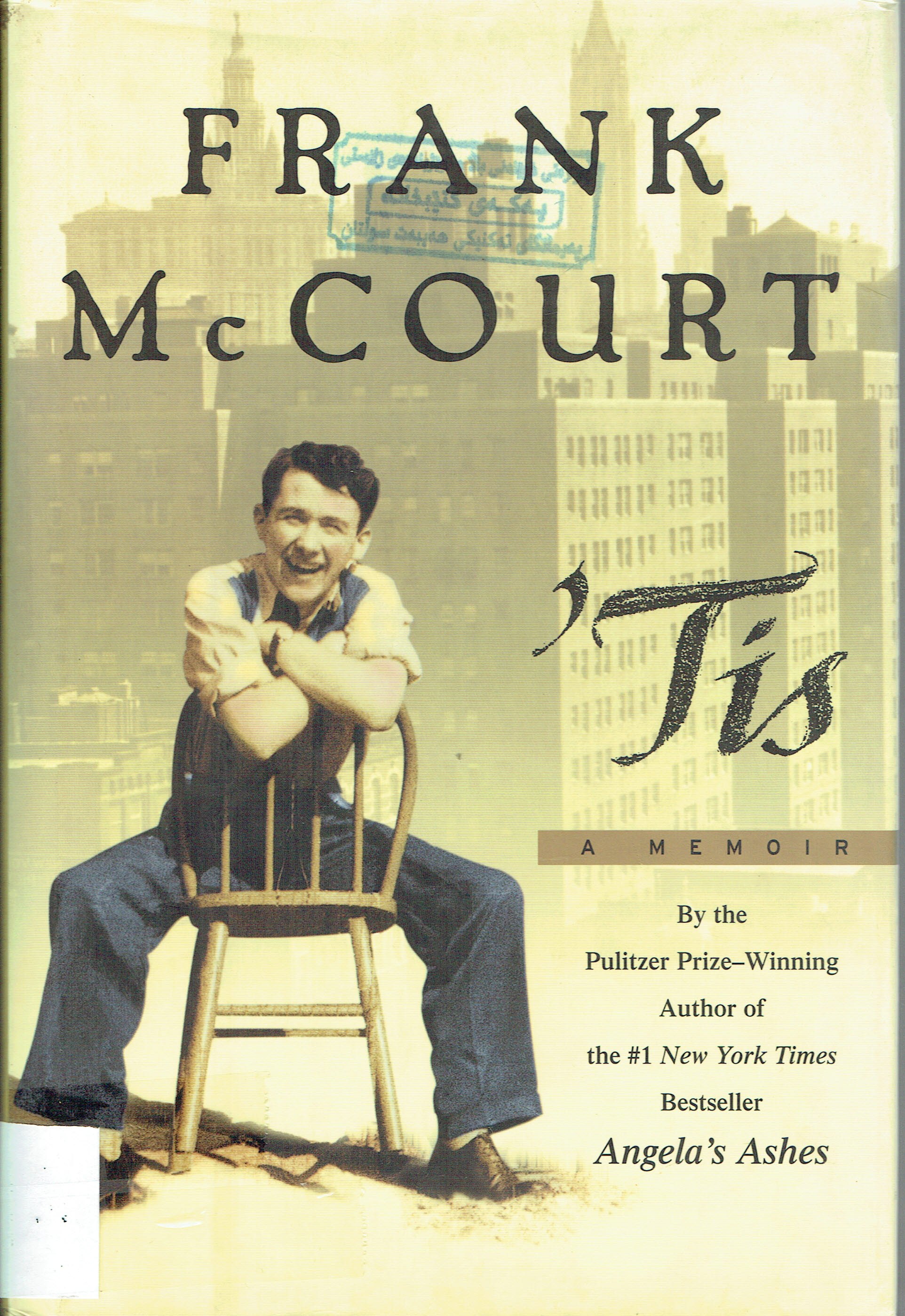 FRANK Mc COURT