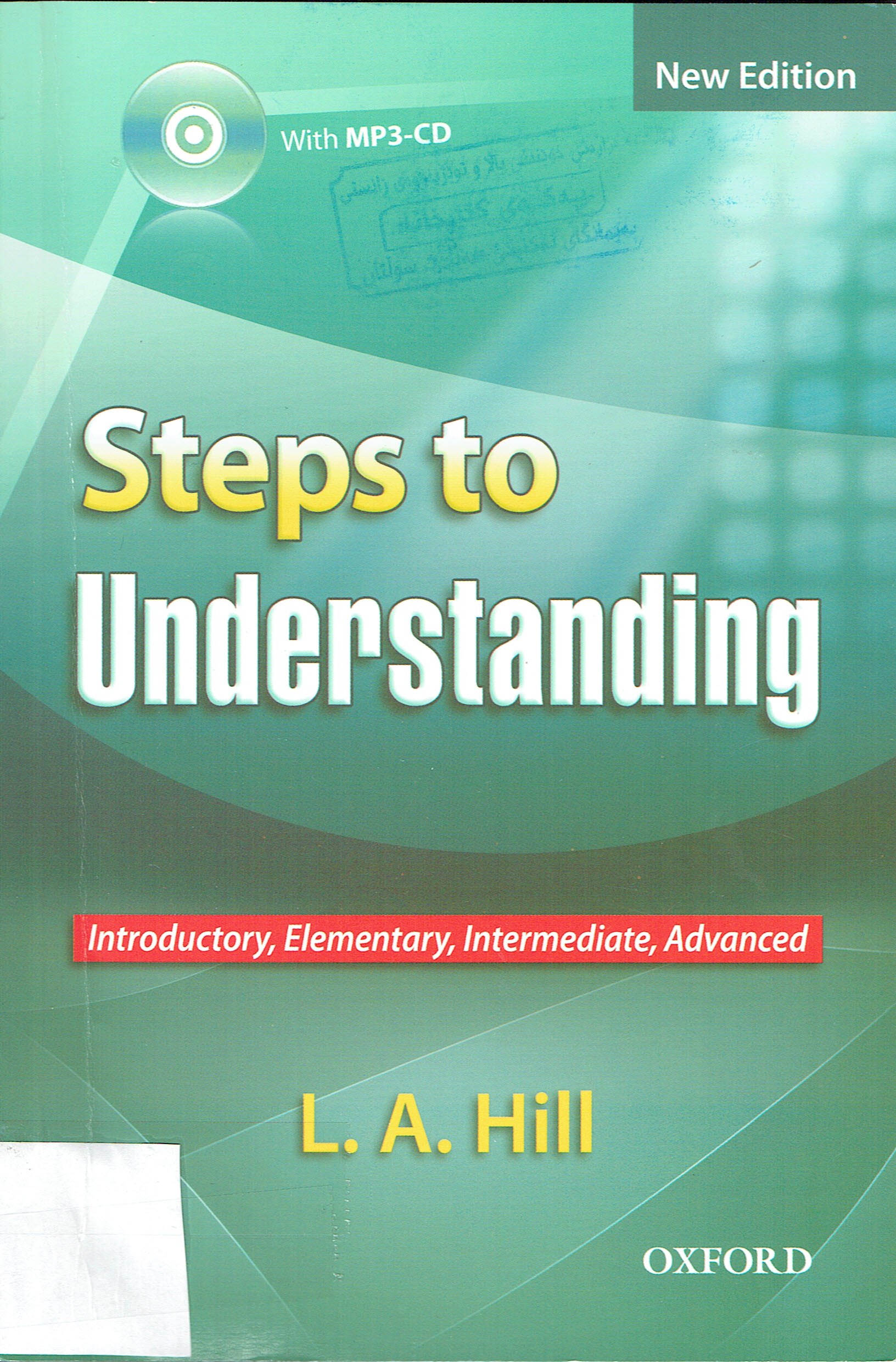 Steps to Understanding
